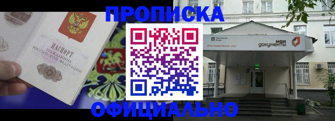 форма 3 в Приволжске